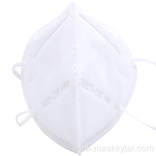 KN95 fold dust face mask